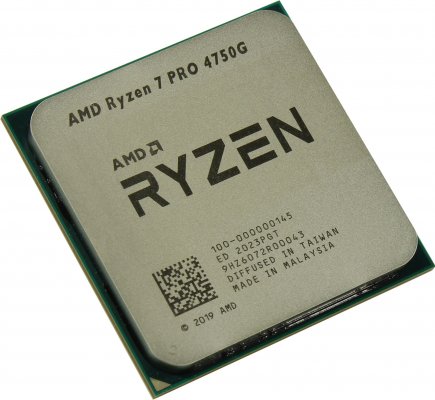 AMD Ryzen 7 PRO 4750G, OEM