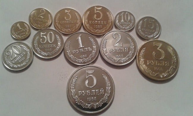 Специальные монеты для торговых автоматов 1958 года