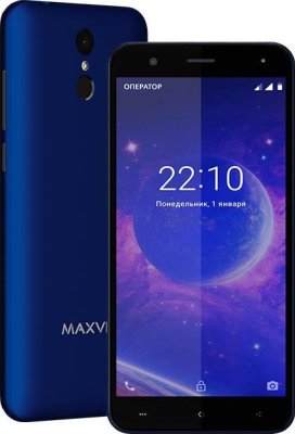 MAXVI MS531 Vega
