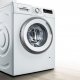 ТОП-5 лучших стиральных машин BOSCH 2021 года
